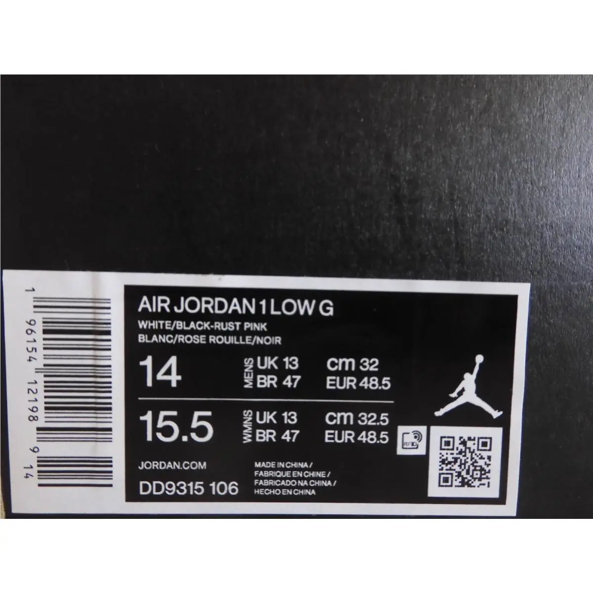 Nike shoes - AIR JORDAN 1 LOW G - White (UPC: 196154121989) 3