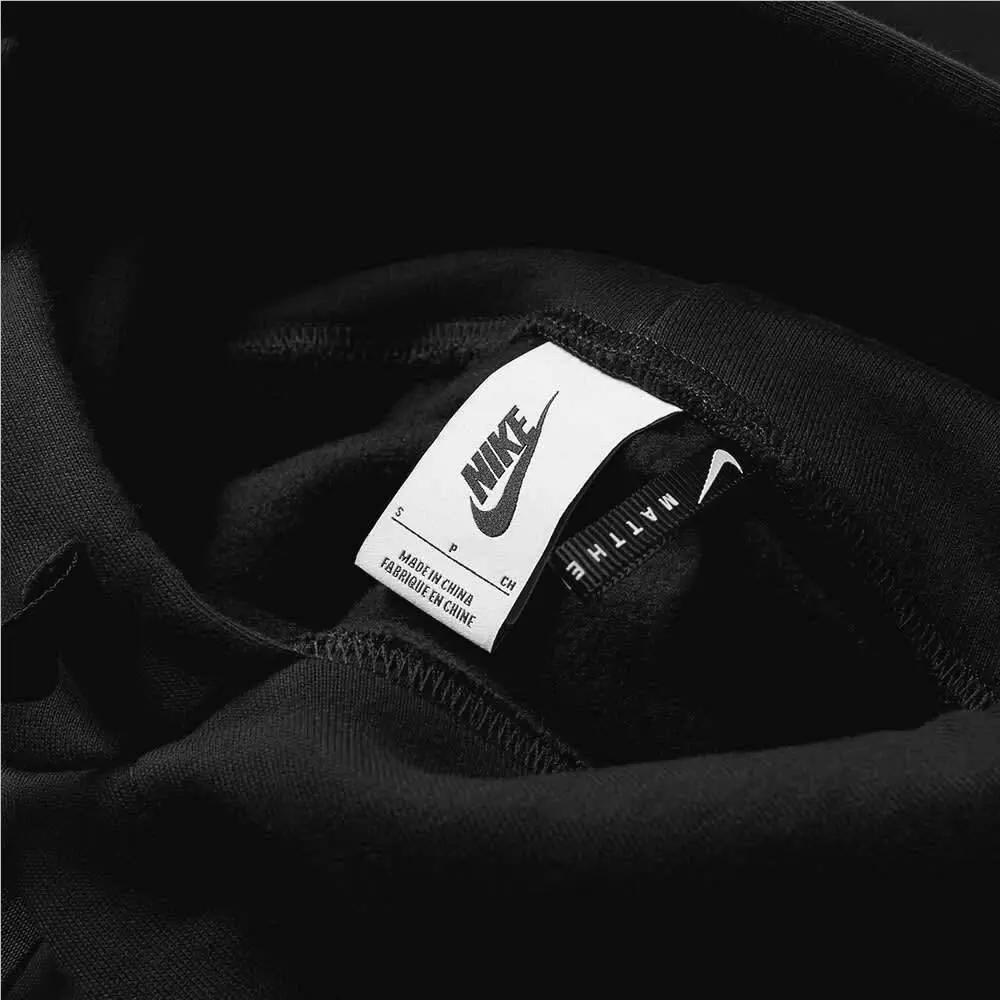 Nike clothing - Black (UPC: 191888603398) 5