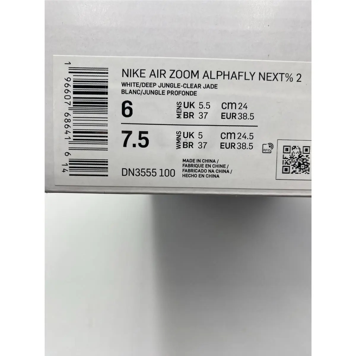 Nike shoes - Nike Air Zoom Alphafly - Air Zoom Alphafly - DN3555 100 - White/Deep Jungle-Clear Jade (UPC: 196607686416) 7