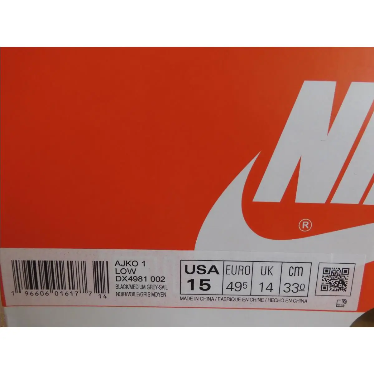 Nike shoes - Nike Air Jordan 1 - Air - DX4981 002 - Black (UPC: 196606016177) 3