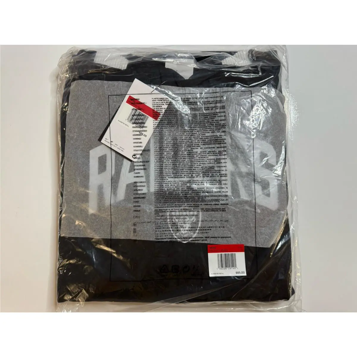 Nike clothing - Black 0