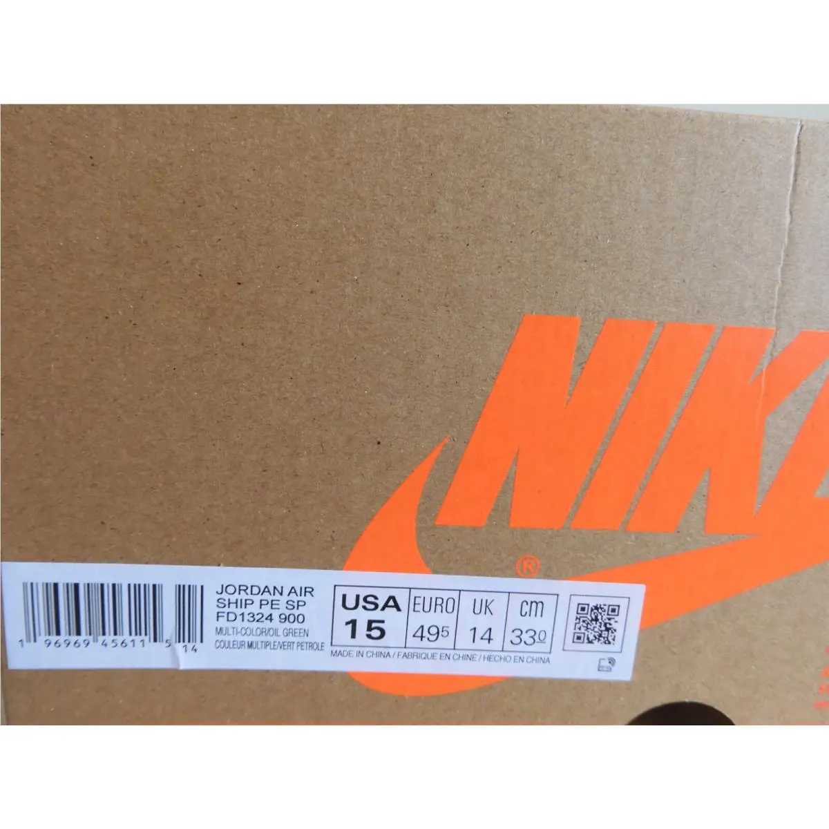 Nike shoes - PE SP x Realtree - Realtree - FD1324-900 - Brown, Manufacturer: Multi-Color/Oil Green/Military Brown/Sail 3