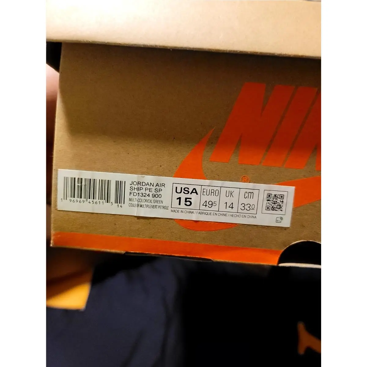 Jordan Air Ship PE SP SZ 15
