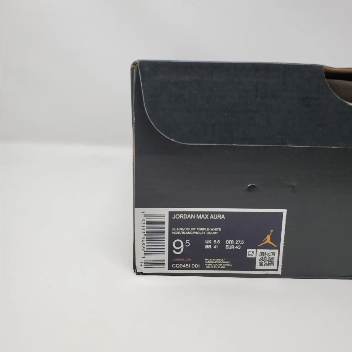 Nike shoes - Jordan Max Aura - Max Aura - CQ9451-001 - Multicolor 8