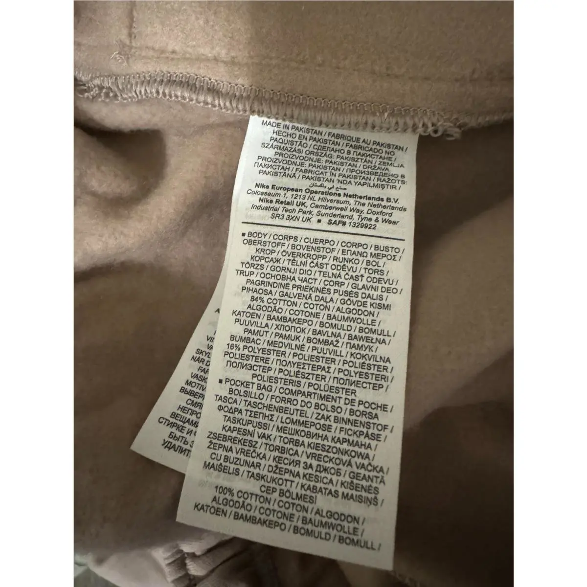 Nike clothing - Heavyweight Fleece Joggers - Heavyweight Fleece Joggers - CW5460-320 CW5460245 - Multicolor (UPC: 195243804062) 13