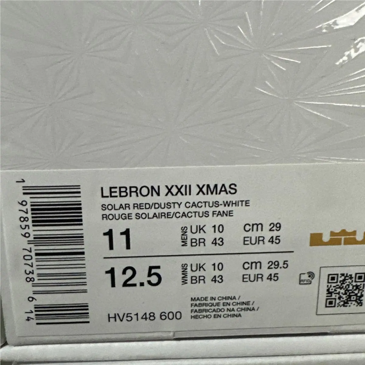 Nike shoes - Nike Lebron XXII - Lebron XXII - HV5148-600 - White 4