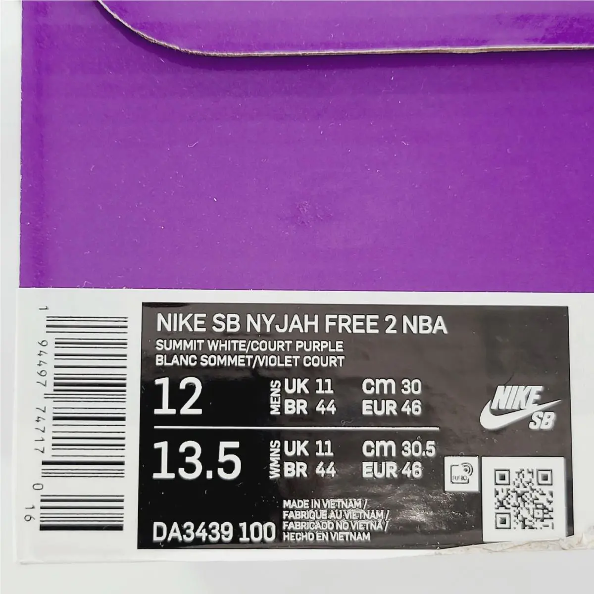 Nike shoes - Nike SB Nyjah Free - Nyjah Free - DA3439-100 - White (UPC: 194497747170) 1