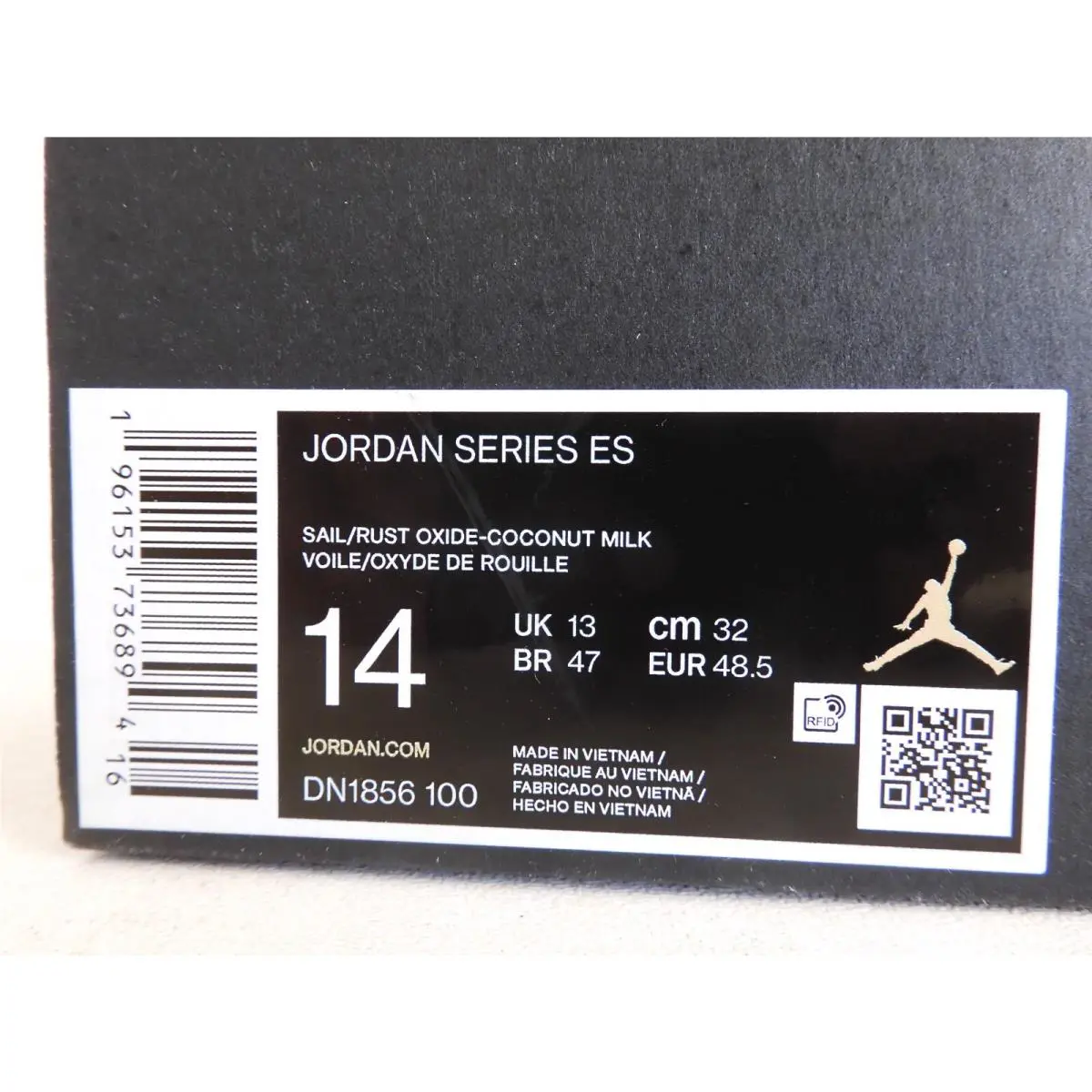 Nike shoes - Jordan Series ES - Series - DN1856-100 - Brown (UPC: 196153736894) 3