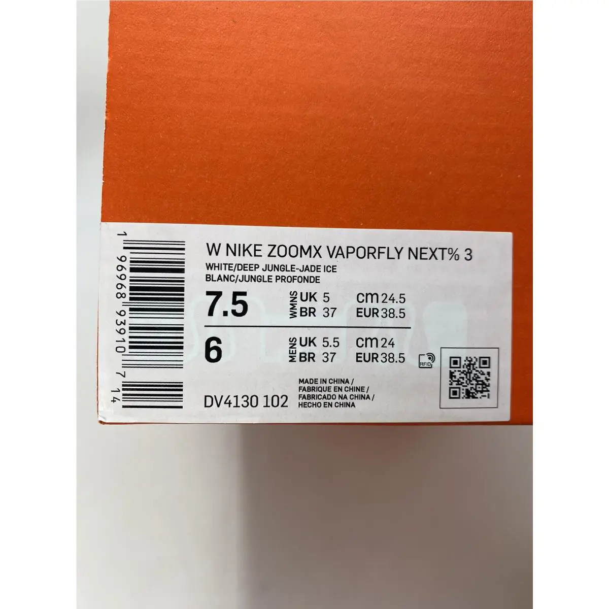 Nike shoes - Nike ZoomX Vaporfly - ZoomX Vaporfly - DV4130-102 - White/Deep Jungle-Jade Ice (UPC: 196968939107) 6
