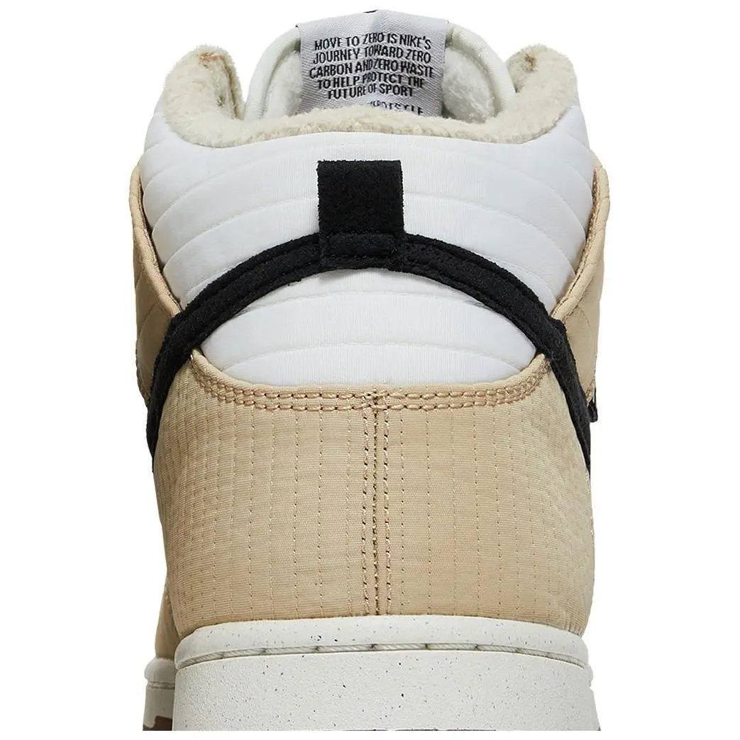 Nike shoes - Nike Dunk Hi - Dunk - DD3362-200 - Brown (UPC: 0195243740544) 4