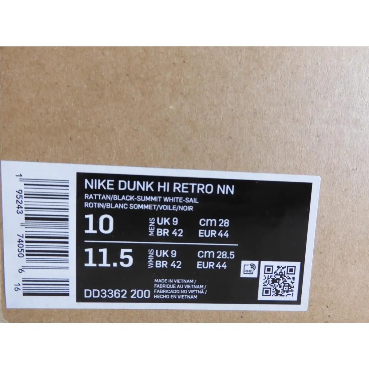 Nike shoes - Nike Dunk High - Dunk High - DD3362-200 - Brown (UPC: 195243740506) 4