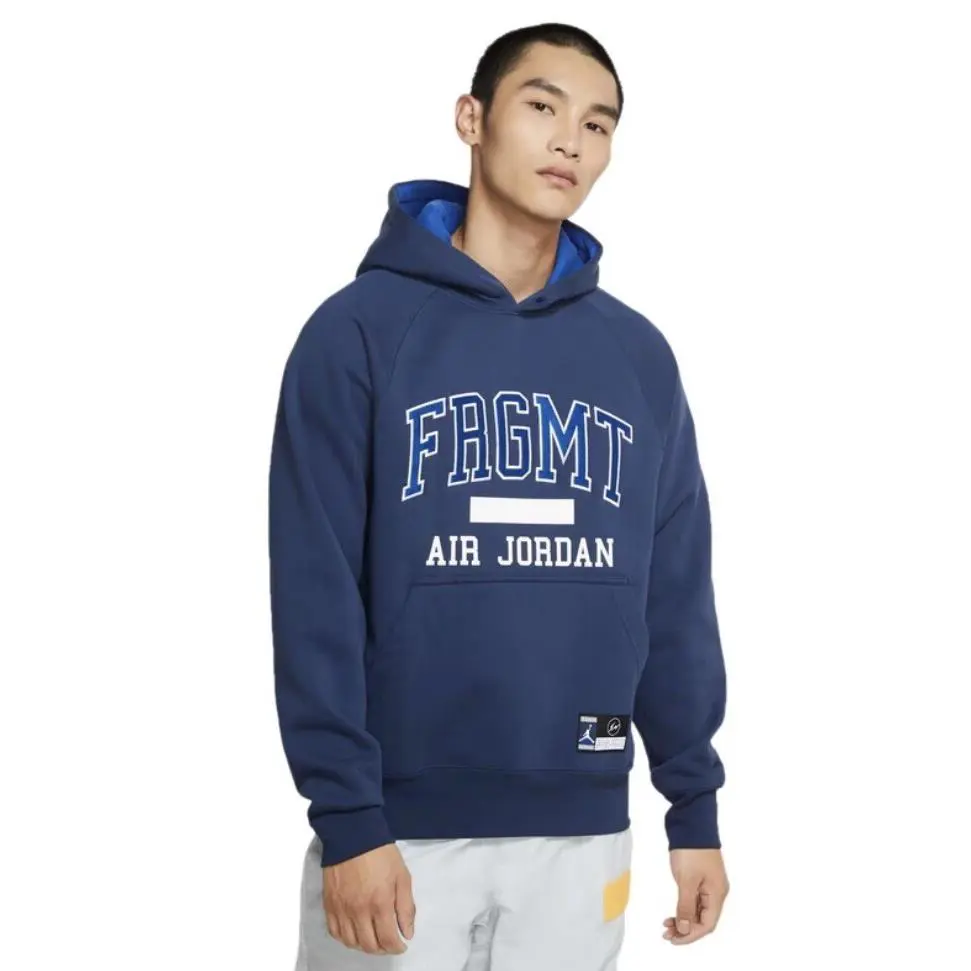 Nike clothing - Blue 9