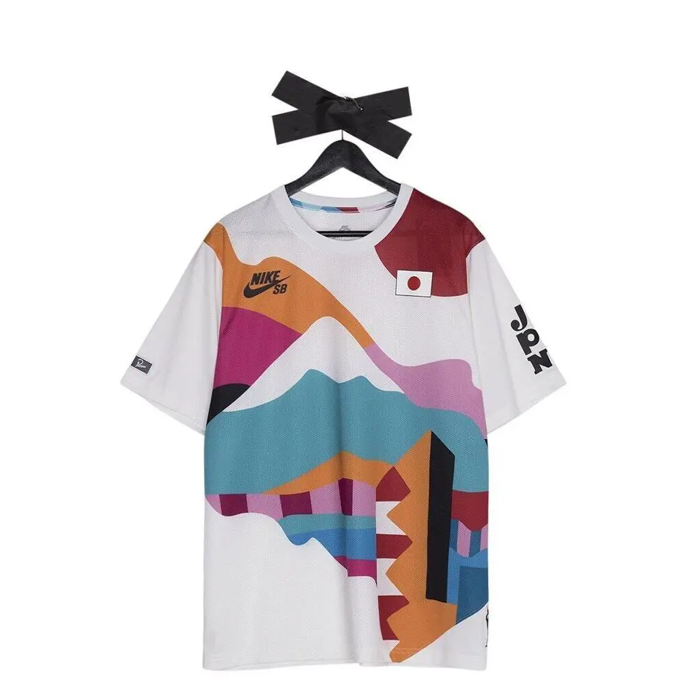 Nike clothing - SB - Multicolor (UPC: 194275974095) 2