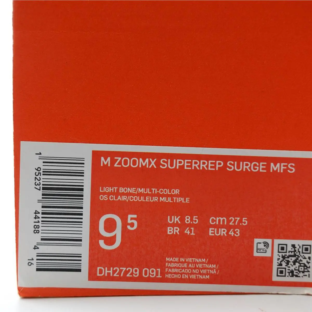 Nike shoes ZoomX SuperRep Surge - Light Bone/Summit White/Velvet Brown/Multi-Color 9