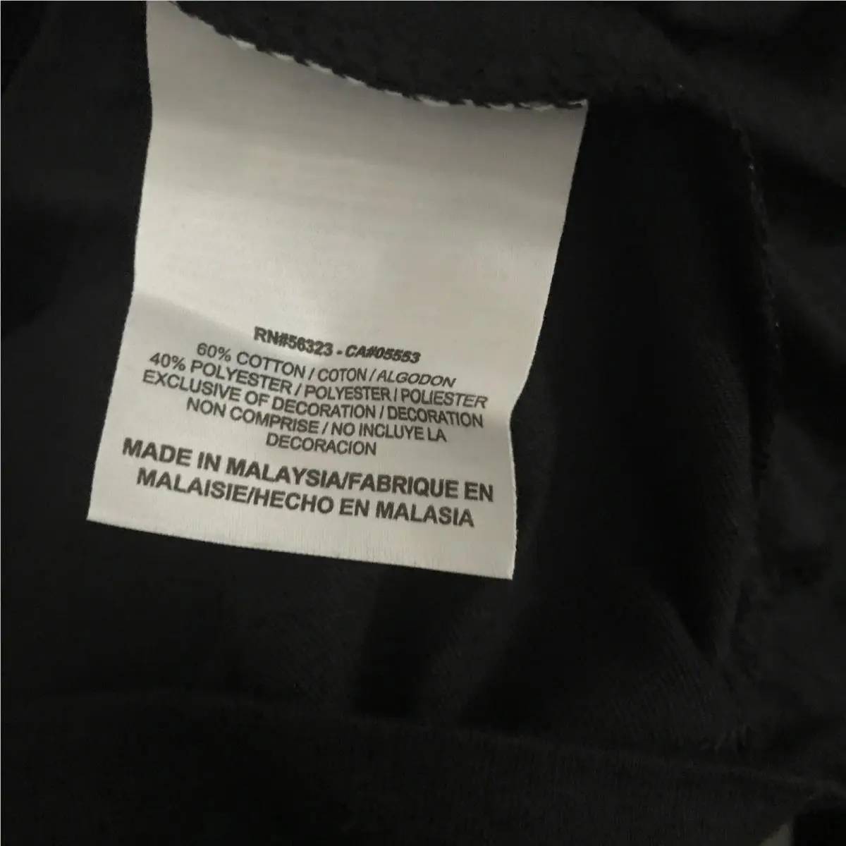 Nike clothing - NIKE 456960-010 - 456960-010 - Black (UPC: 0886060058645) 4