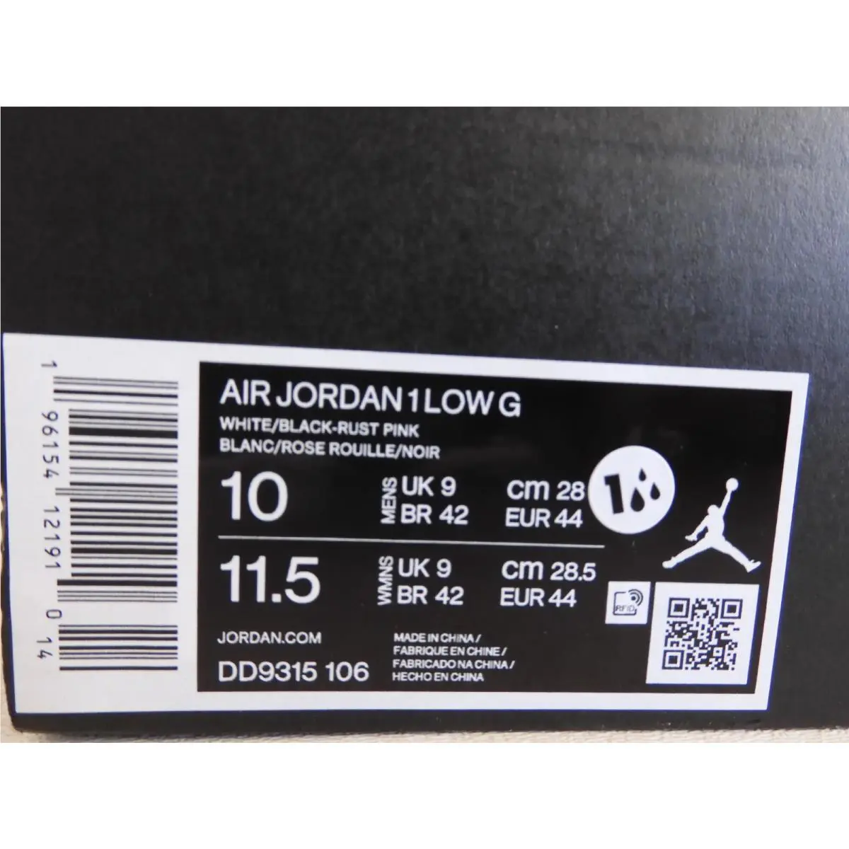 Nike shoes - Air Jordan 1 - Air - White (UPC: 196154121910) 3