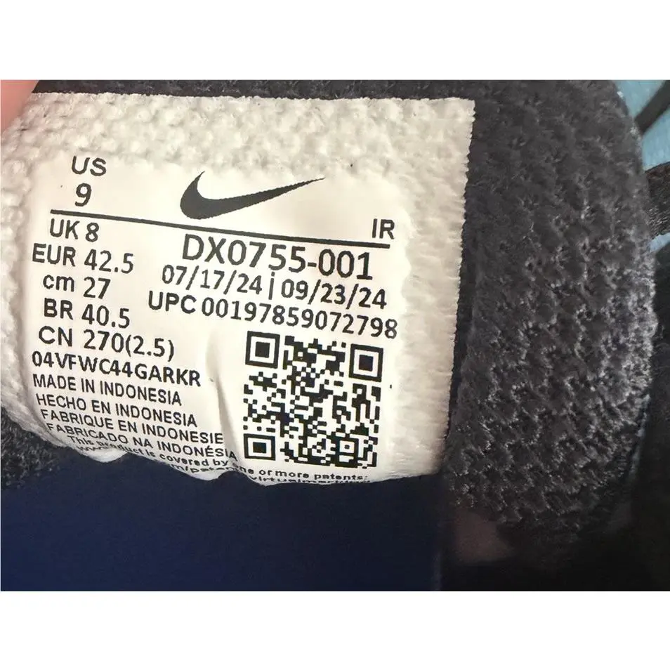 Nike shoes - Nike Air Max Plus - Air Max Plus - DX0755-001 - Blue 4