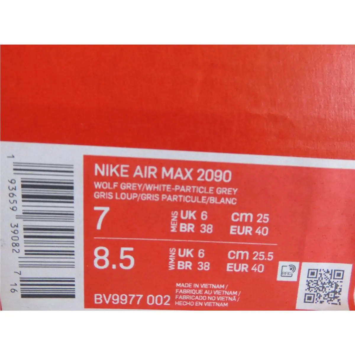 Nike shoes - Nike Air Max 2090 - Air Max - BV9977-002 - Gray (UPC: 193659390827) 3