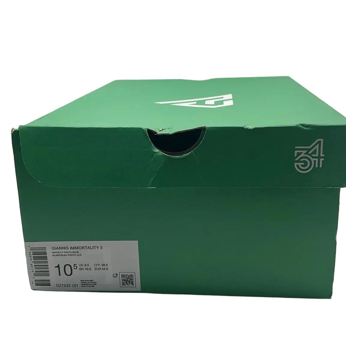 Nike shoes - Giannis Immortality 3 Ep - Giannis Immortality - Dz7534101 - White 3