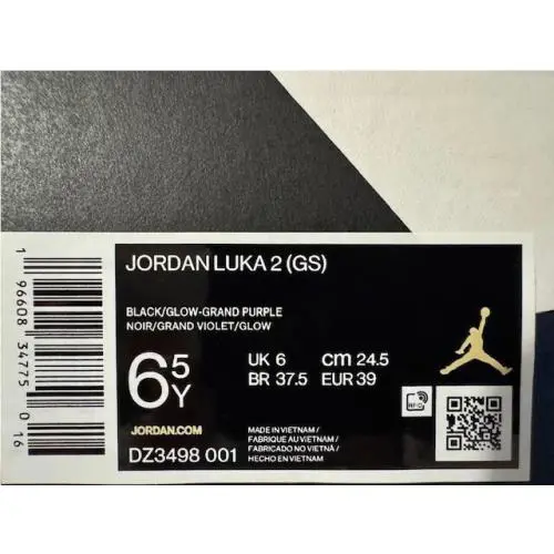 Nike shoes - Air Jordan 2 - Air - Black (UPC: 196608347750) 4