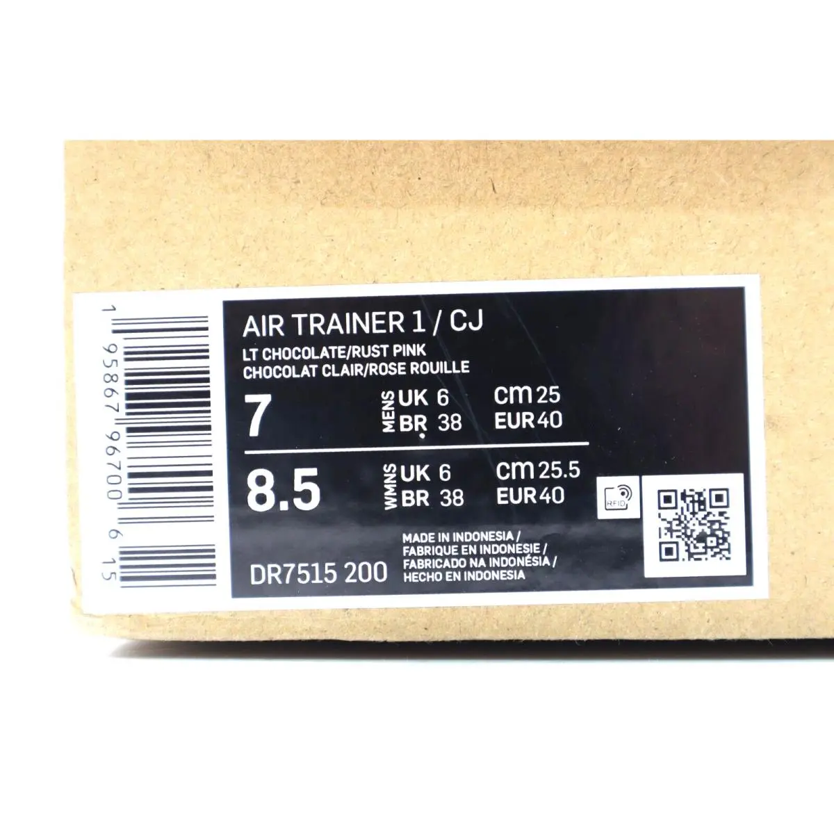 Nike shoes - Nike Air Trainer 1 - Air Trainer - DR7515-200 - Brown 8