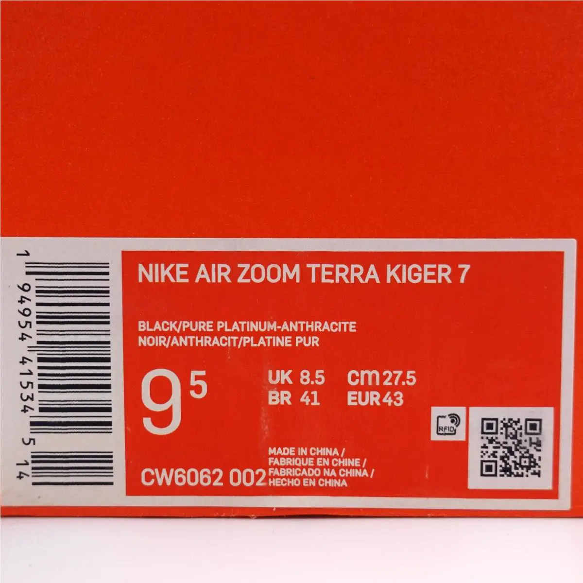 Nike shoes - Nike Air Zoom Terra Kiger - CW6062-002 - Black 8