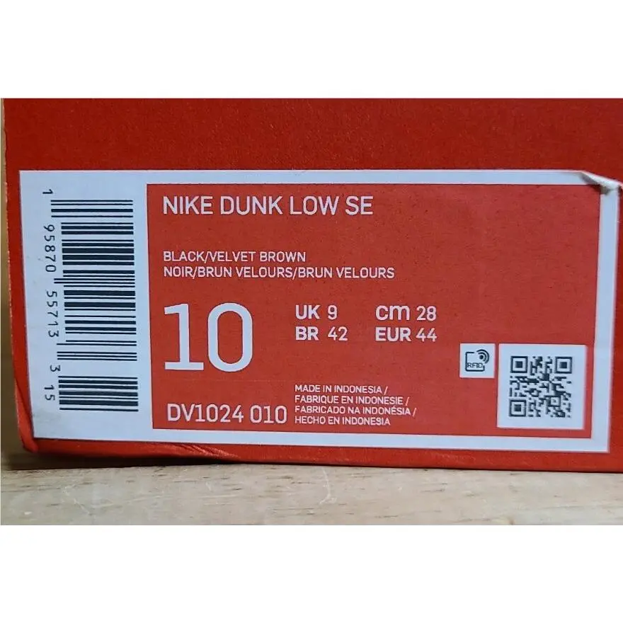 Nike shoes - Nike Dunk - Dunk - DV1024-010 - Black (UPC: 0195870557133) 9