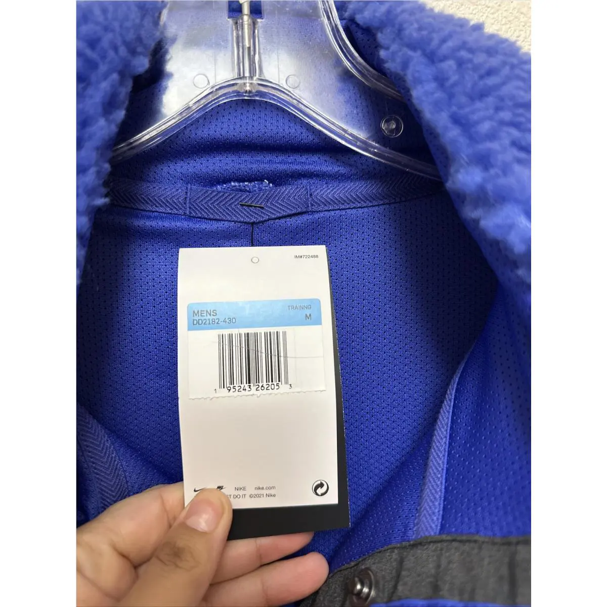 Nike clothing - Blue 4
