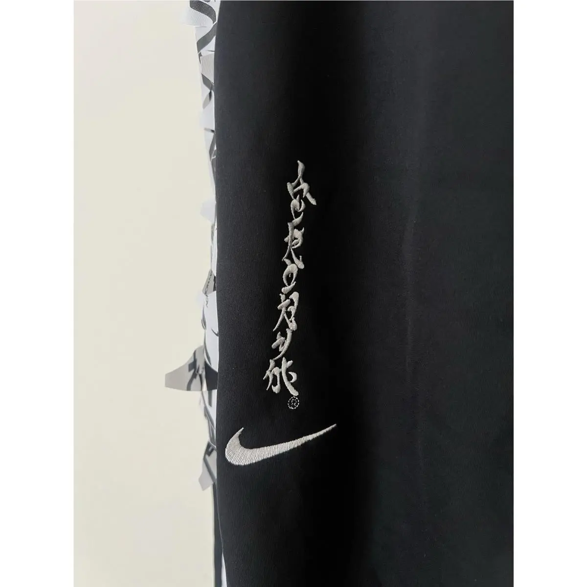 Nike clothing - Nike Acronym - Acronym - CU0470-010 - Black (UPC: 194494192737) 3
