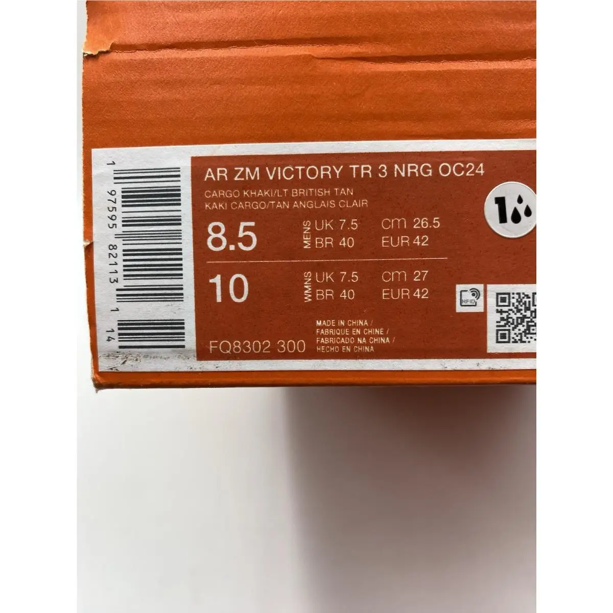 Nike shoes - Nike Victory 3 - Victory - FQ8302 300 - Cargo Khaki/LT British Tan (UPC: 197595821131) 6