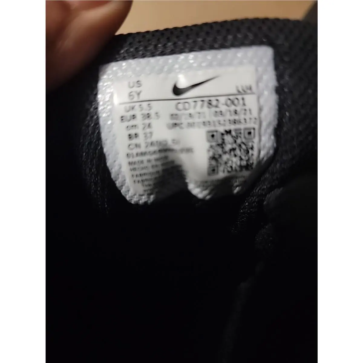 Nike shoes - Nike Court Borough - Court Borough - DM8872001 - Black 1