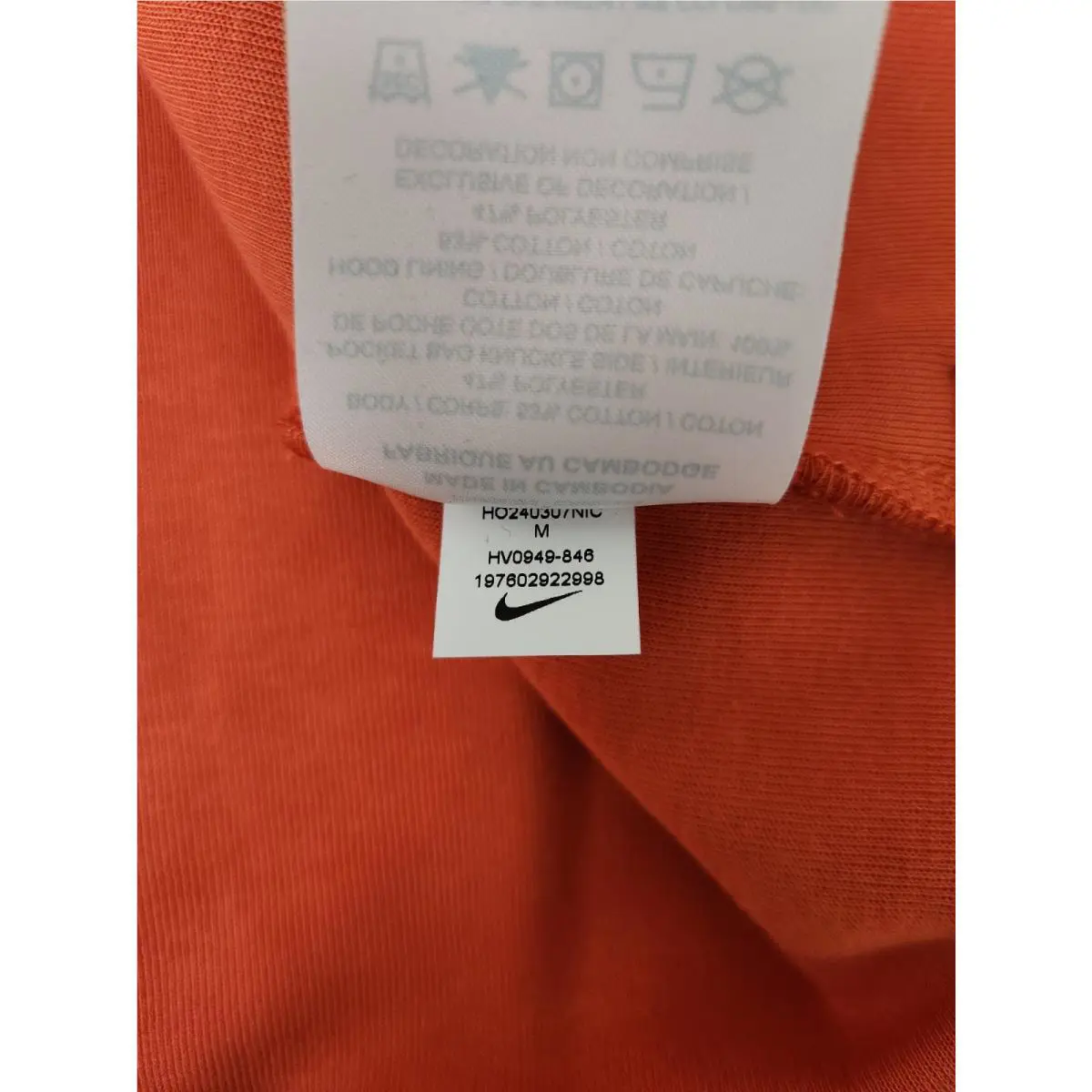 Nike clothing - Vintage, Coral Black 9