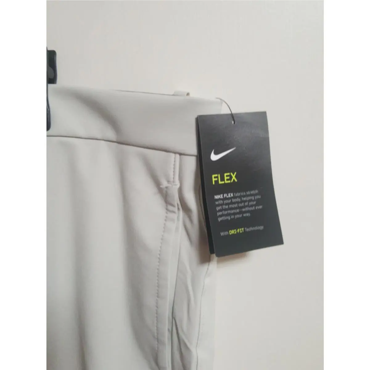 Nike clothing - Nike Flex / UV Protection - Ak5495 - tan and bone (UPC: 192499294104) 0
