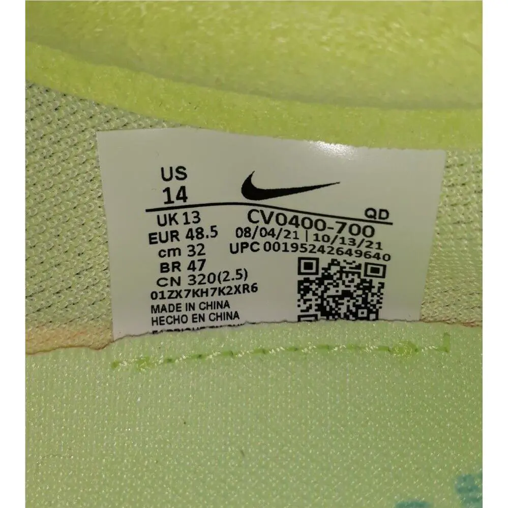 Nike shoes - Nike ZoomX Dragonfly - ZoomX Dragonfly - CV0400-700 - Volt, Orange 0