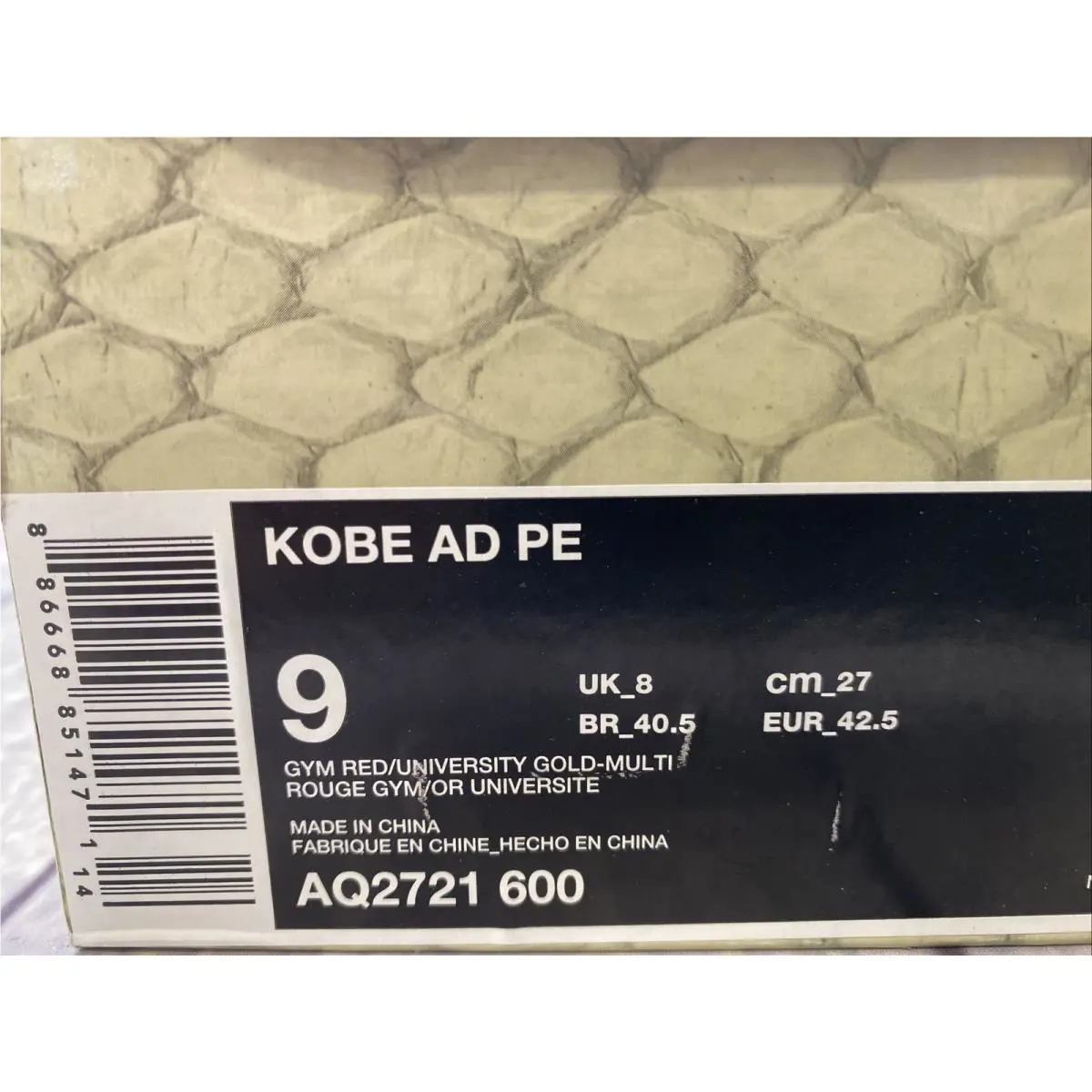 Nike shoes - Nike Kobe A.D. - Kobe - AQ2721-600 - Red 10