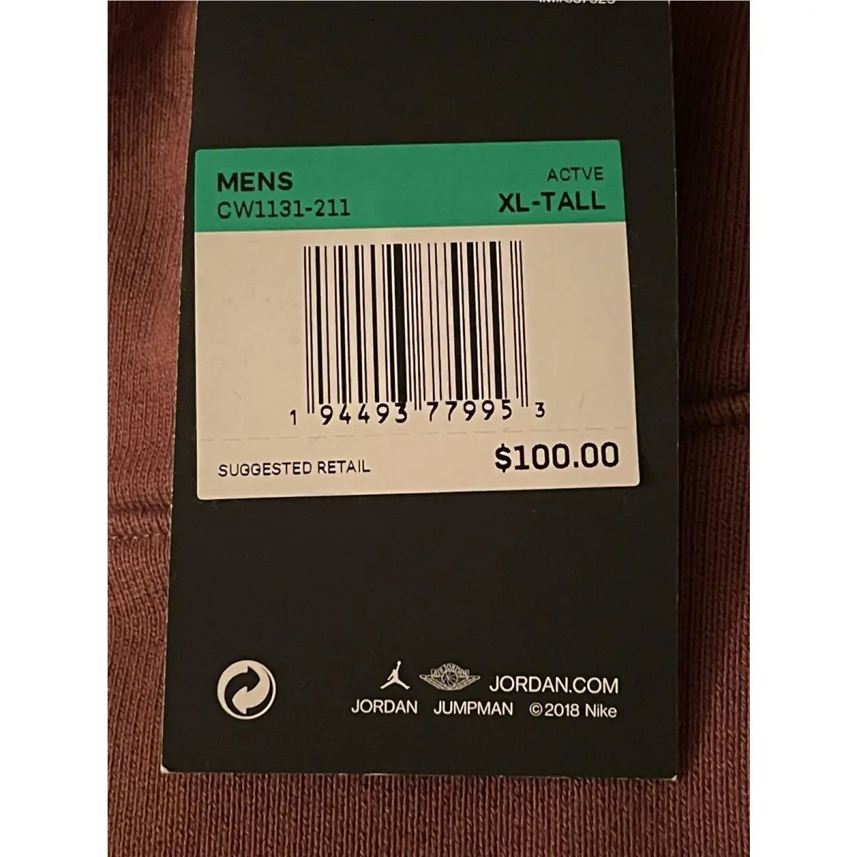 Nike clothing - Brown 4