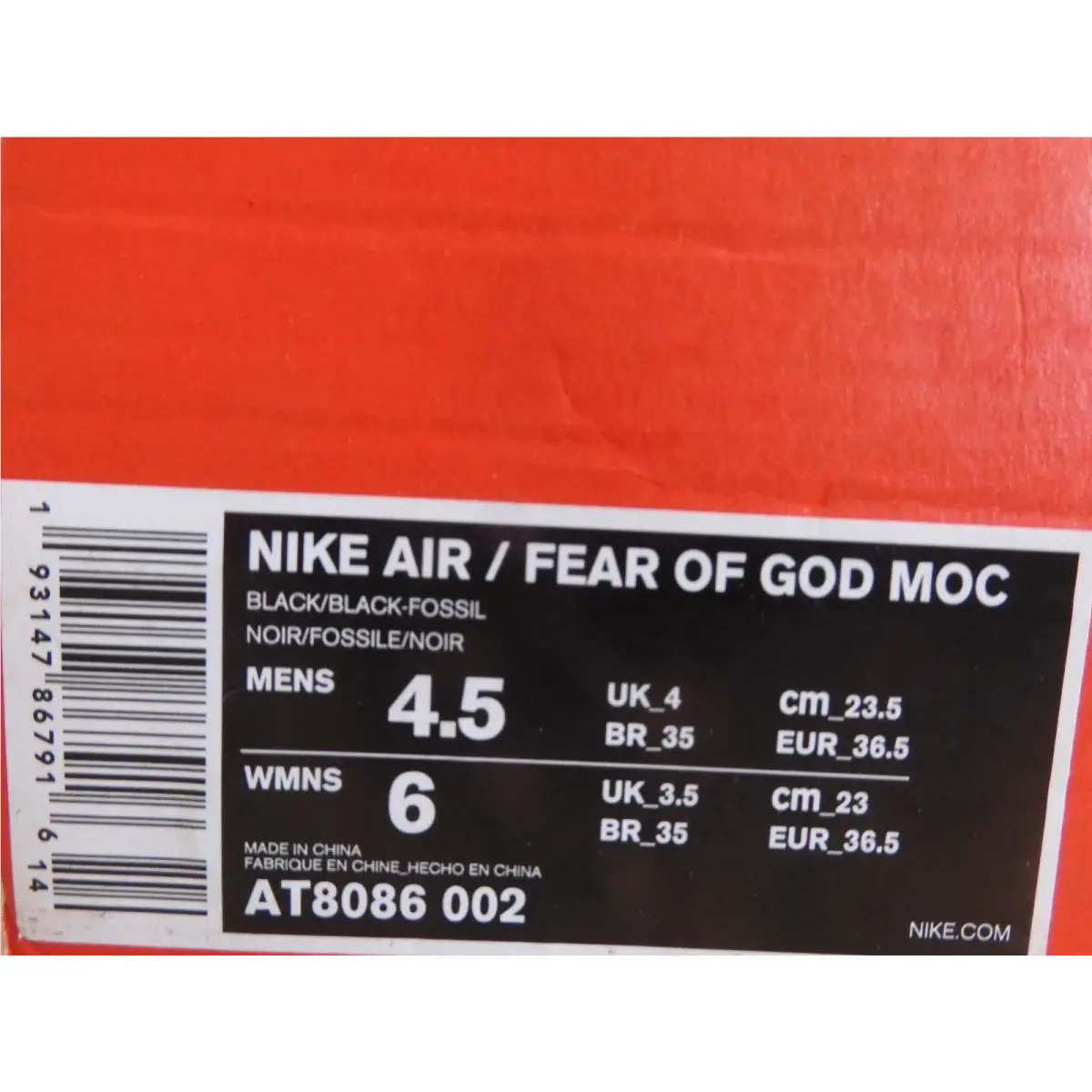 Nike shoes - Nike Air Fear of God - AT8086-002 - Black (UPC: 193147867916) 6