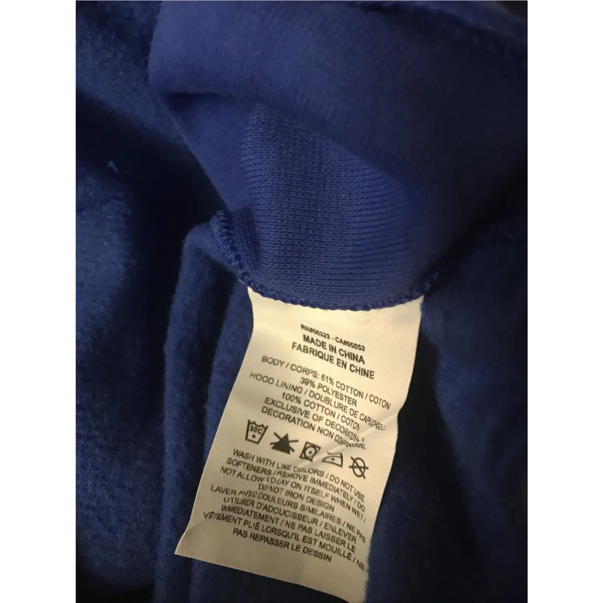 Nike clothing - Blue 9