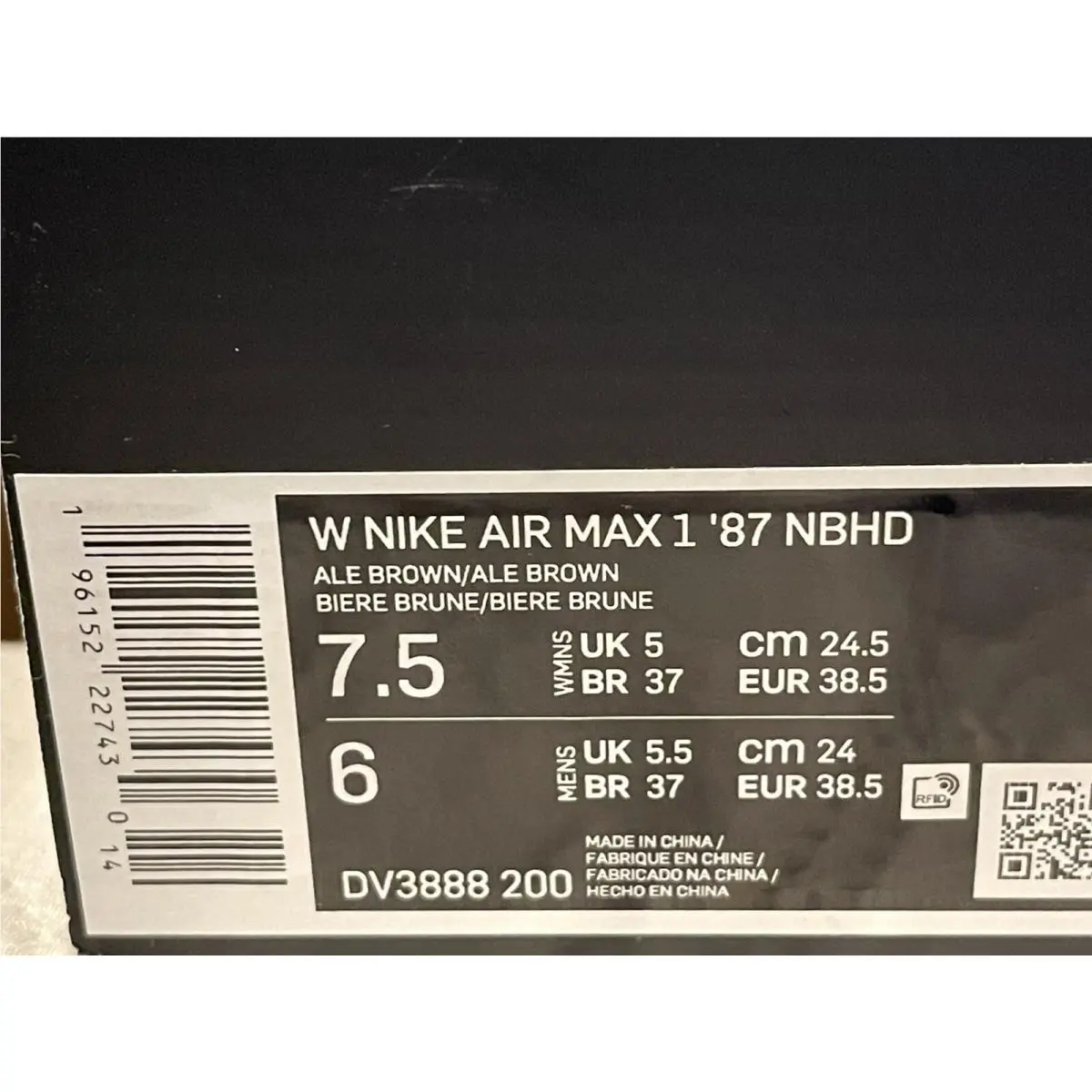 Nike shoes - Air Max 90 - Air Max - DV3888-200 - Brown, Manufacturer: Brown (UPC: 0196152227430) 5