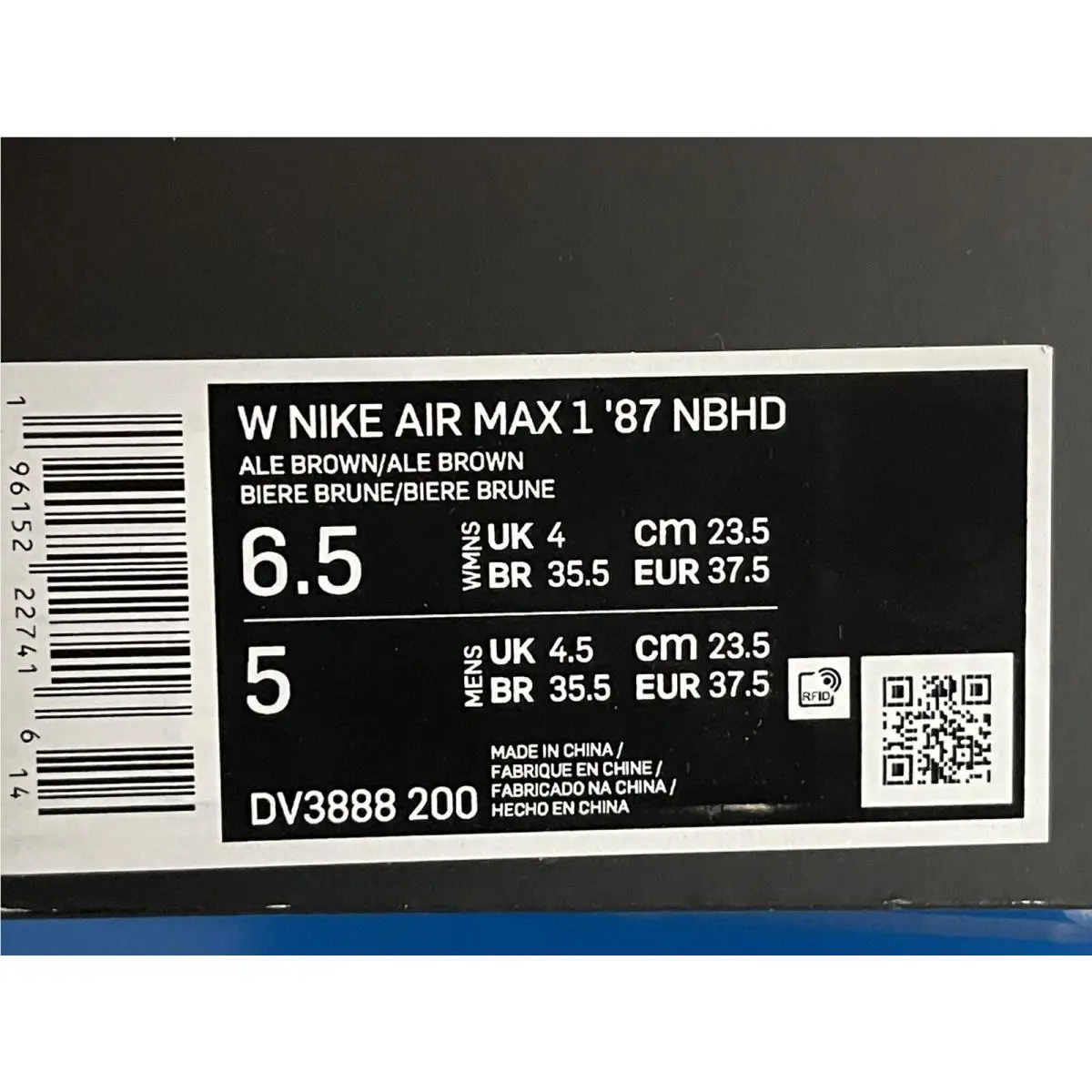 Nike shoes - Air Max 1 - Air Max - DV3888-200 - Brown, Manufacturer: Brown (UPC: 0196152227416) 5