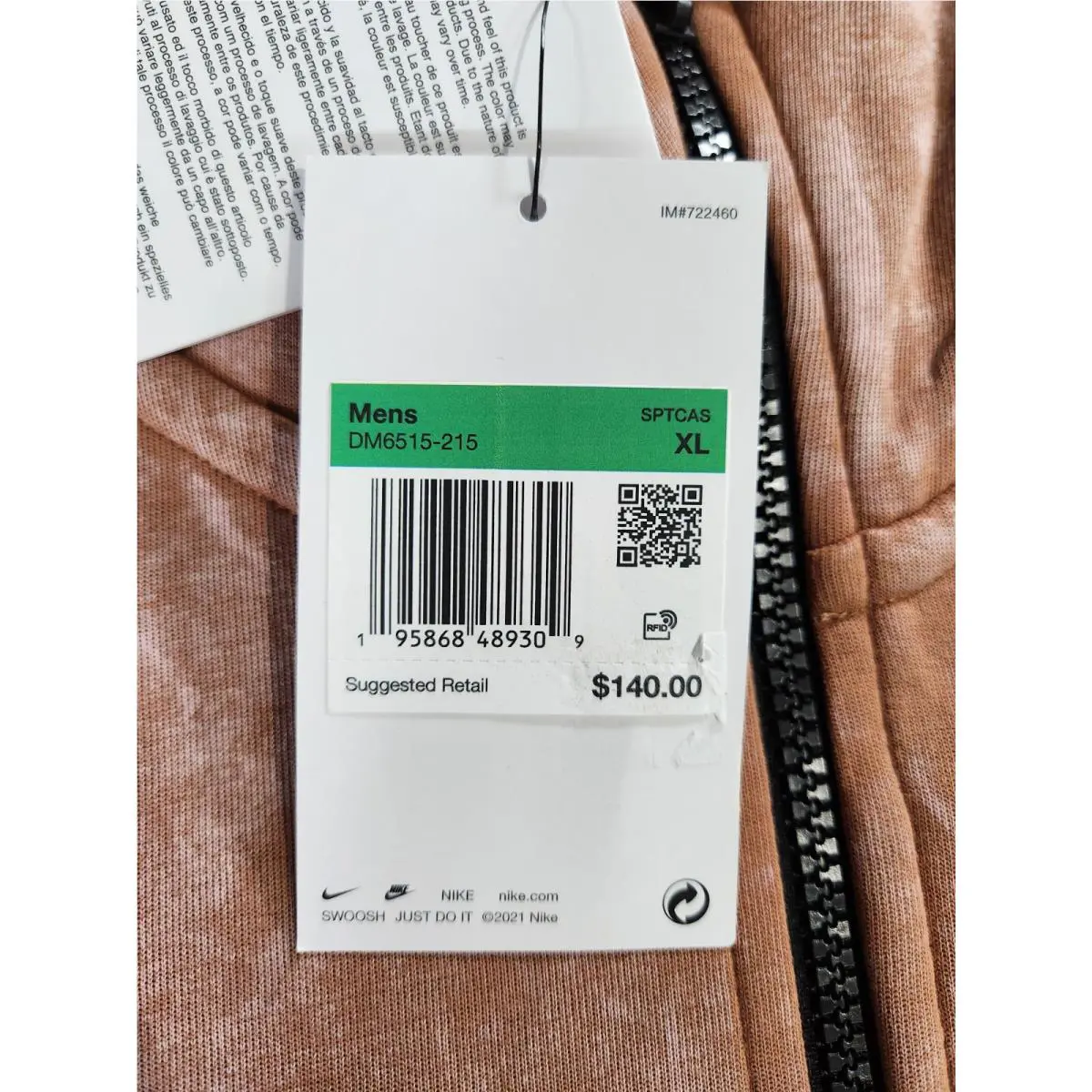 Nike clothing - Mineral Clay 3