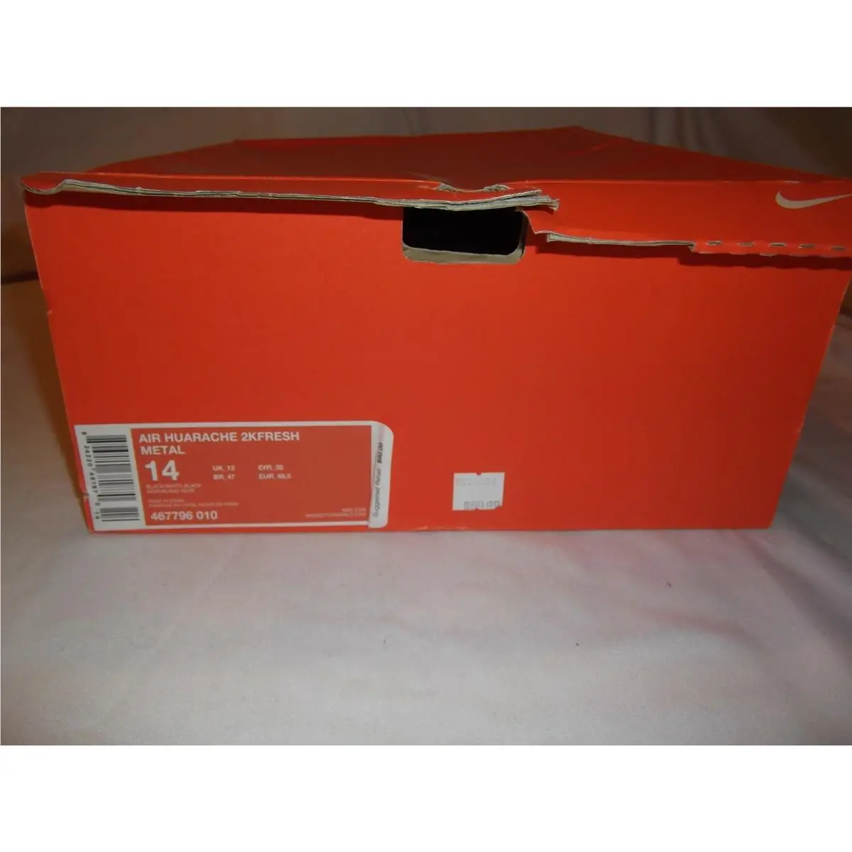 Nike shoes - Black (UPC: 826220681870) 7