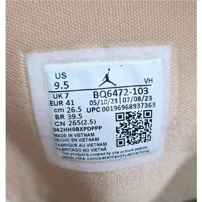 Nike shoes - Nike Air Jordan 1 - Air - BQ6472-103 - White (UPC: 196968937363) 1