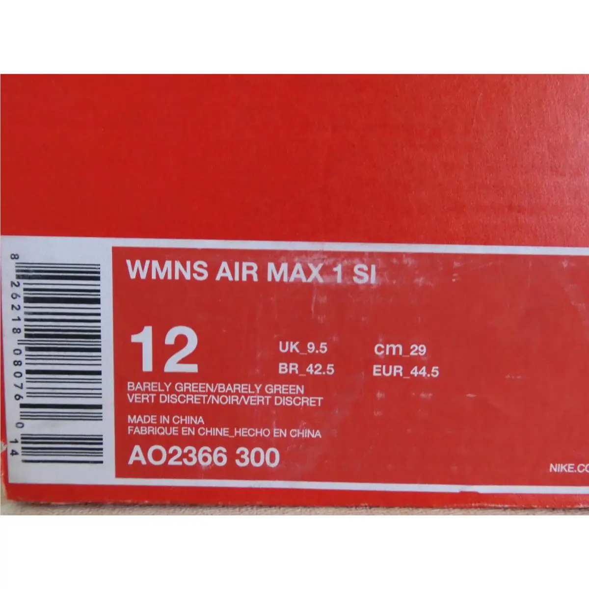 Nike shoes - Nike Air Max 1 - Air Max - AO2366-300 - Green (UPC: 826218080760) 3