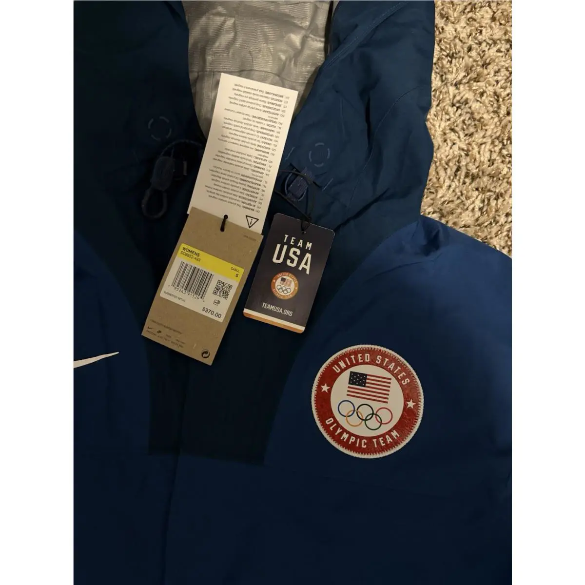 Nike clothing - Blue (UPC: 195243915300) 4