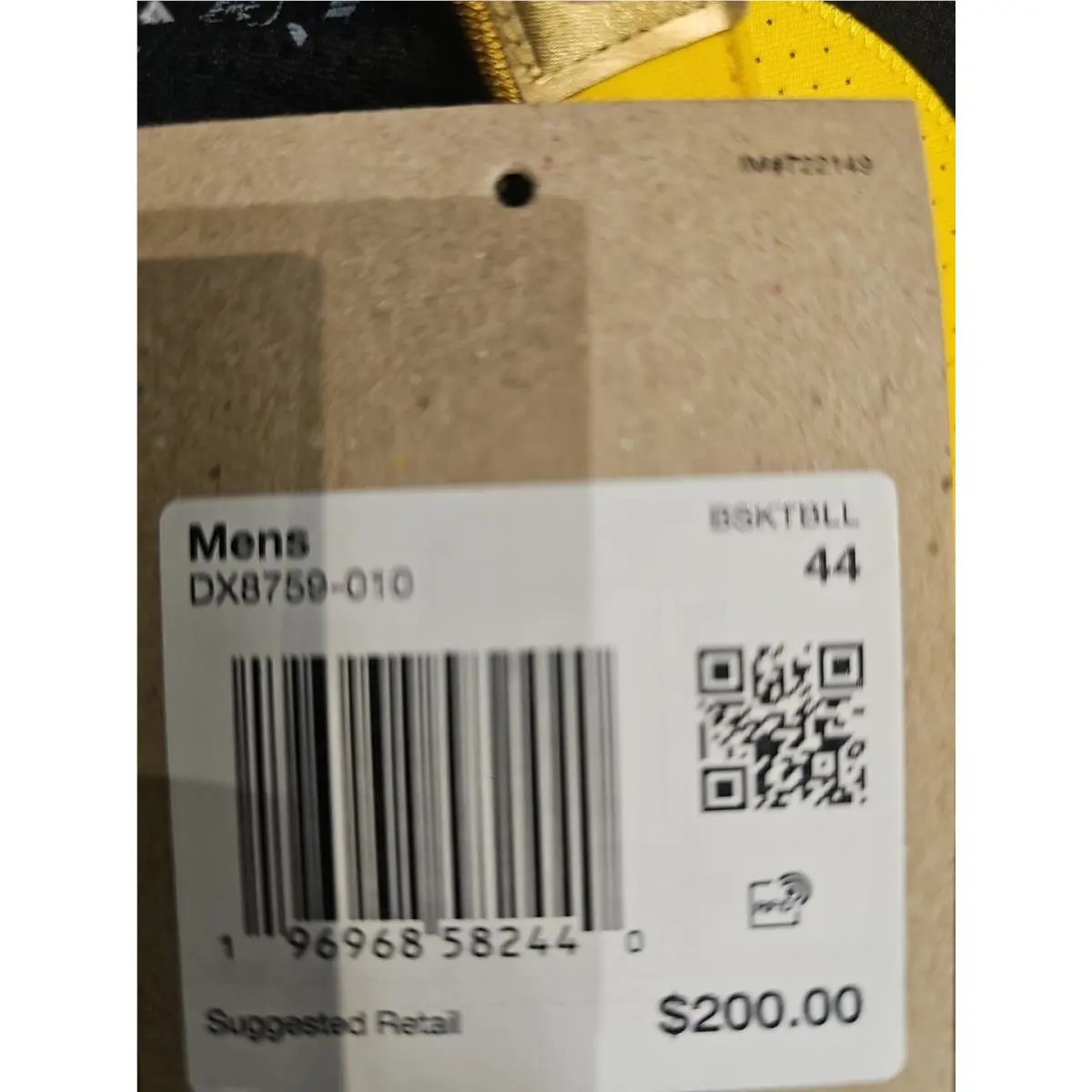 Nike clothing - Black/Yellow (UPC: 196968582440) 2