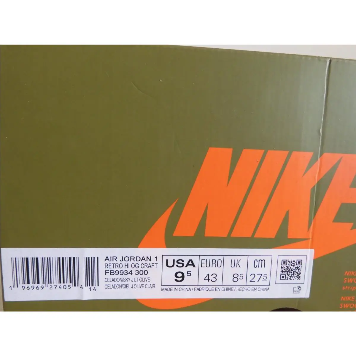 Nike shoes - Nike Air Jordan 1 - Air - FB9934 300 - Green (UPC: 196969274054) 3