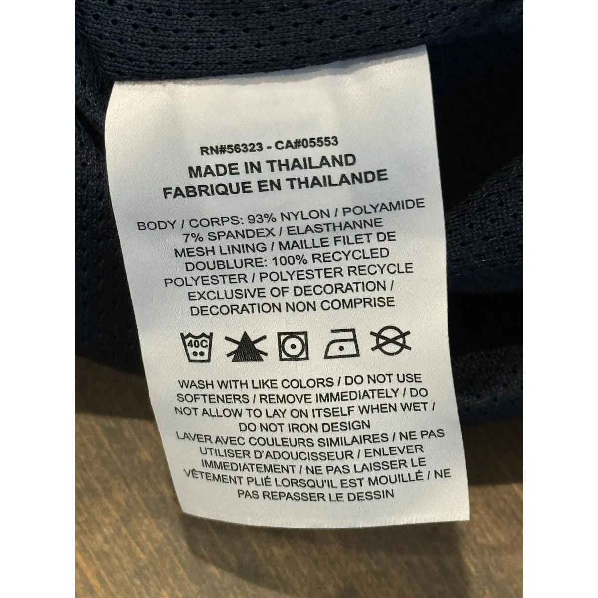 Nike clothing - Blue 8