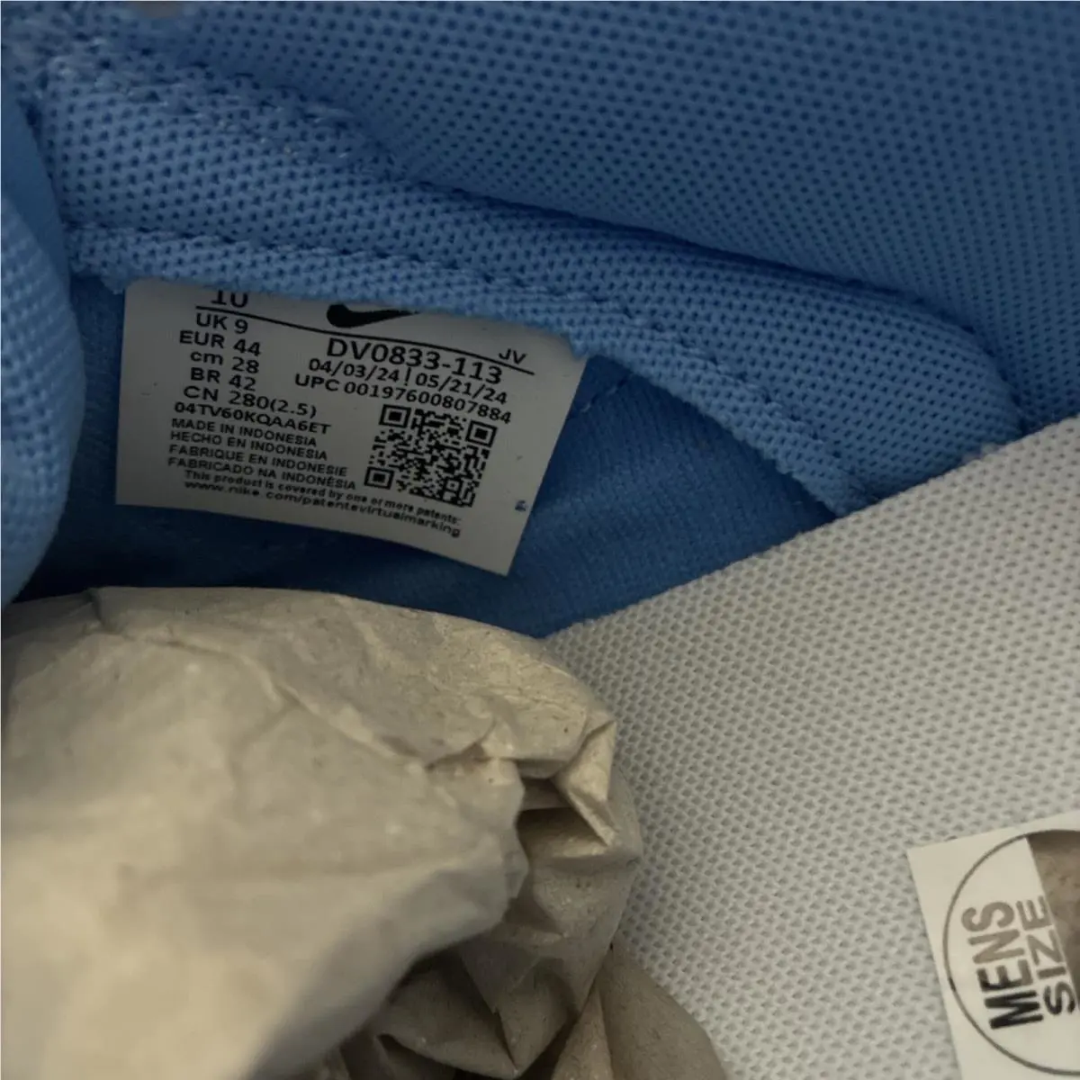 Nike shoes - Nike Dunk Low - Dunk Low - DV0833-113 - Blue, Manufacturer: White/University Blue/White 4