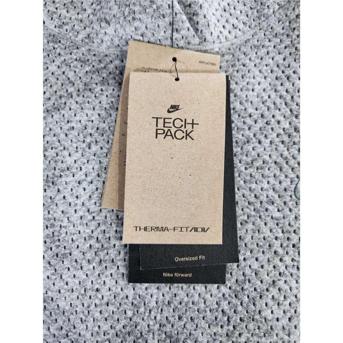 Nike clothing - Gray 1